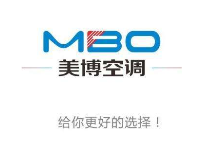 MBO美博空调企业宣传片